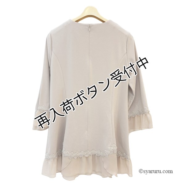 画像4: 【SALE 50％ 2026春夏SuperBeauty】裾シフォンフリル花コサージュ付ポンチ素材チュニックカットソー (4)
