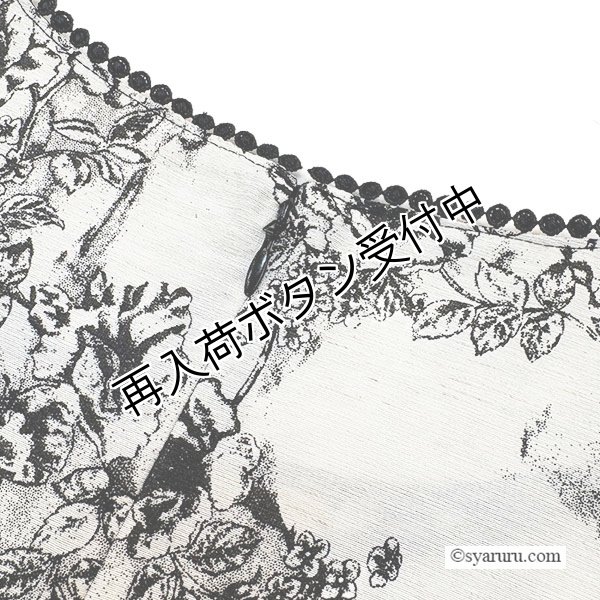 画像7: 【SALE 50％ 2026春夏SuperBeauty】裾レース使い麻混素材の切替ワンピース (7)
