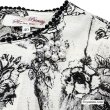 画像6: 【《新作》SuperBeauty クーポン1111(10%OFF)他　利用可】裾レース使い麻混素材の切替ワンピース (6)