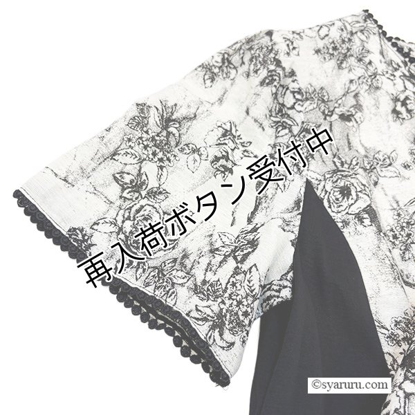 画像9: 【SALE 50％ 2026春夏SuperBeauty】裾レース使い麻混素材の切替ワンピース (9)