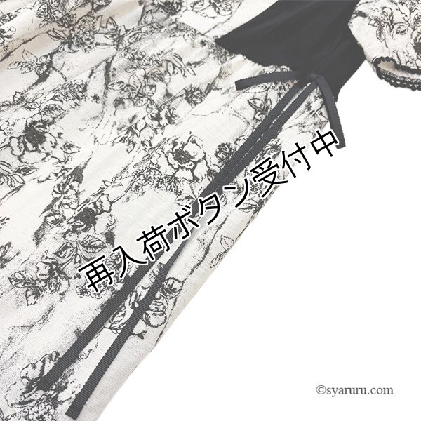 画像8: 【SALE 50％ 2026春夏SuperBeauty】裾レース使い麻混素材の切替ワンピース (8)
