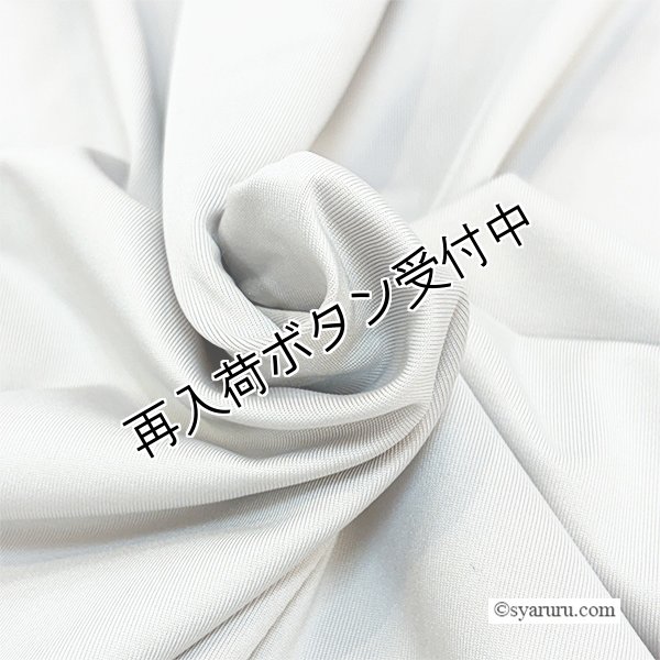 画像11: 【SALE 50％ 2026春夏SuperBeauty】ウェストラウンドギャザー切替異素材切替ワンピース (11)