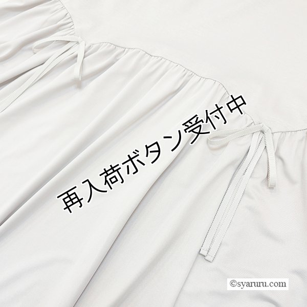 画像8: 【SALE 50％ 2026春夏SuperBeauty】ウェストラウンドギャザー切替異素材切替ワンピース (8)