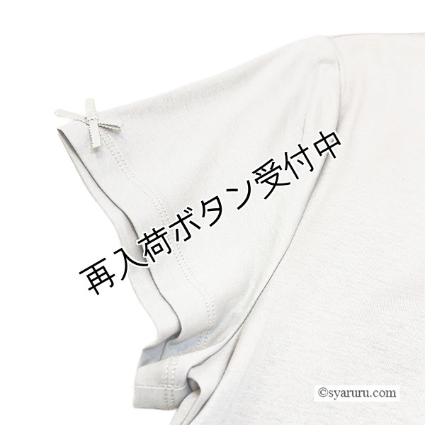 画像9: 【SALE 50％ 2026春夏SuperBeauty】ウェストラウンドギャザー切替異素材切替ワンピース (9)
