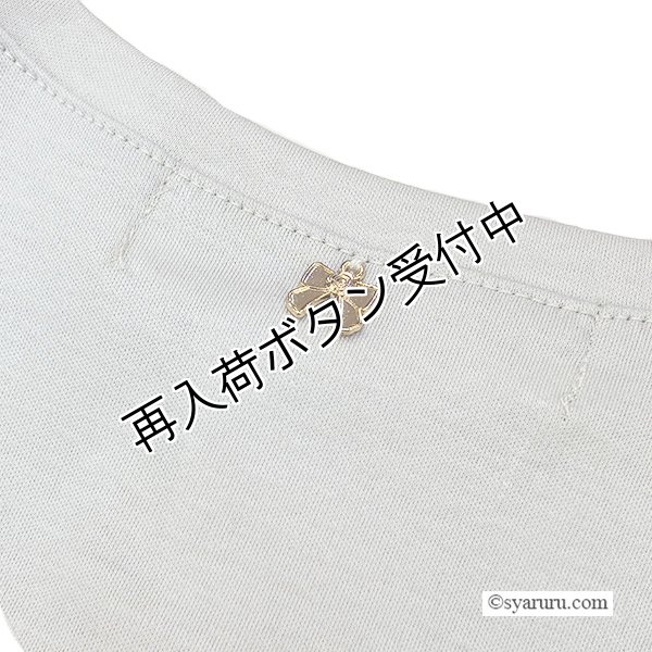画像7: 【SALE 50％ 2026春夏SuperBeauty】ウェストラウンドギャザー切替異素材切替ワンピース (7)