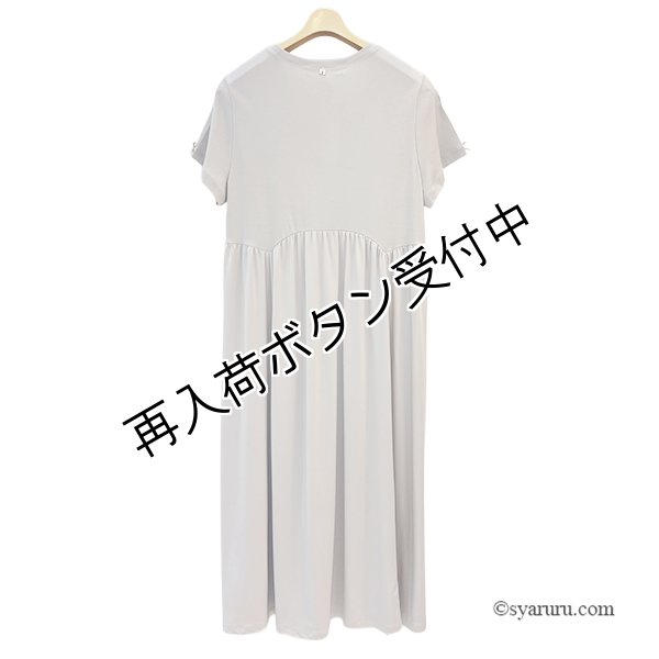 画像5: 【SALE 50％ 2026春夏SuperBeauty】ウェストラウンドギャザー切替異素材切替ワンピース (5)