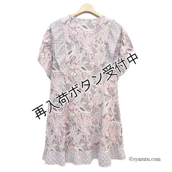 画像3: 【SUMMER SALE30％ 2026春夏SuperBeauty】幾何学xペイズリー柄のフリル華やぎチュニックTシャツ (3)