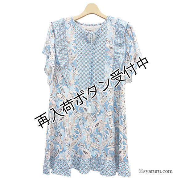 画像4: 【SUMMER SALE30％ 2026春夏SuperBeauty】幾何学xペイズリー柄のフリル華やぎチュニックTシャツ (4)