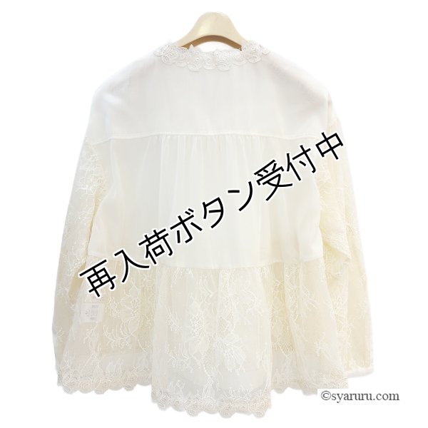 画像3: 【《新作》SuperBeauty クーポン1111(10%OFF)他　利用可】レースxスパンコール刺繍入りパーカー (3)