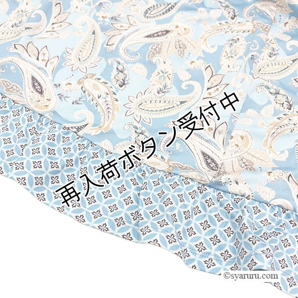 画像8: 【SUMMER SALE30％ 2026春夏SuperBeauty】幾何学xペイズリー柄のフリル華やぎチュニックTシャツ (8)