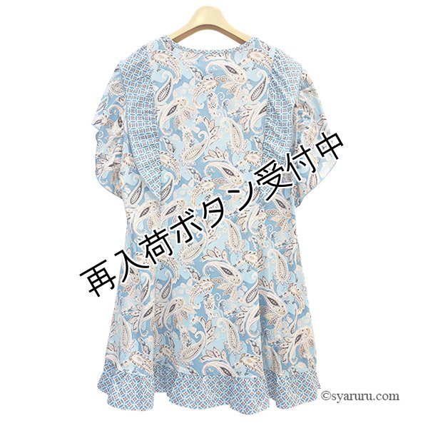画像5: 【SUMMER SALE30％ 2026春夏SuperBeauty】幾何学xペイズリー柄のフリル華やぎチュニックTシャツ (5)