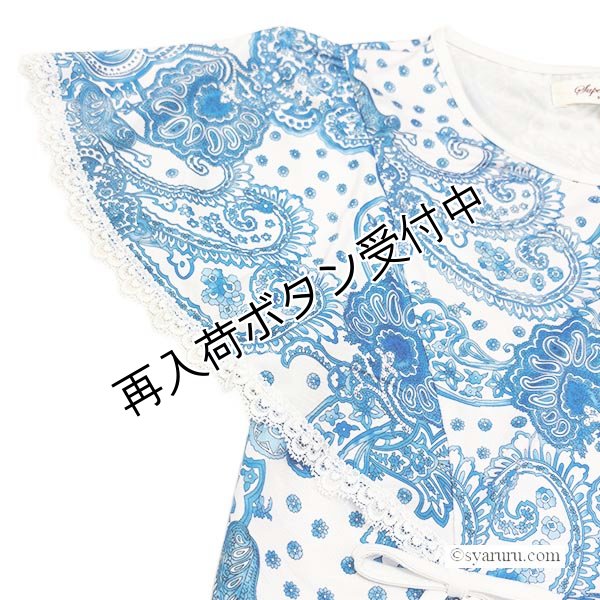 画像7: 【SALE 50％ 2026春夏SuperBeauty】ペイズリー柄プリントチュニックTシャツ (7)