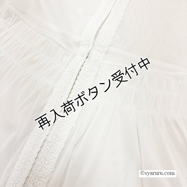 画像8: 【SUMMER SALE30％ 2026春夏SuperBeauty】ギャザーデザインノーカラーパワーネット素材カーディガン (8)