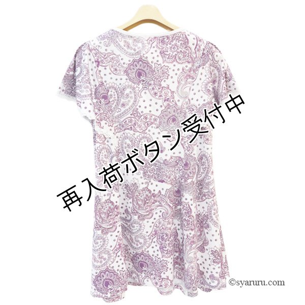 画像3: 【SALE 50％ 2026春夏SuperBeauty】ペイズリー柄プリントチュニックTシャツ (3)