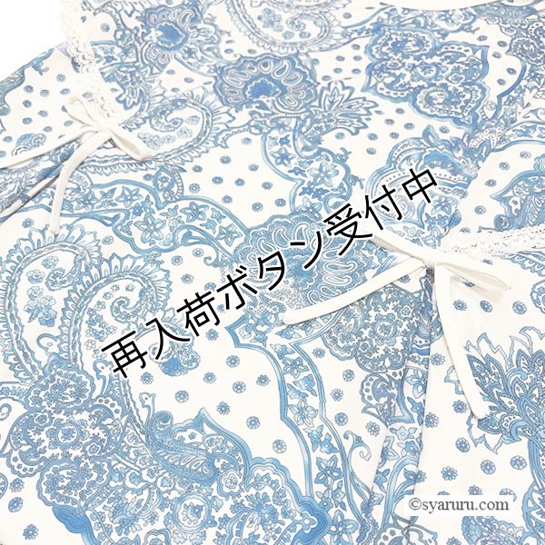 画像6: 【SALE 50％ 2026春夏SuperBeauty】ペイズリー柄プリントチュニックTシャツ (6)