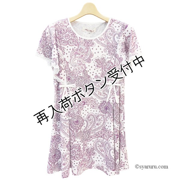 画像2: 【SALE 50％ 2026春夏SuperBeauty】ペイズリー柄プリントチュニックTシャツ (2)
