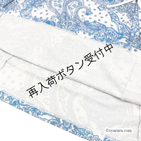 画像8: 【SALE 50％ 2026春夏SuperBeauty】ペイズリー柄プリントチュニックTシャツ (8)