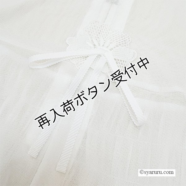 画像12: 【SUMMER SALE30％ 2026春夏SuperBeauty】ギャザーデザインノーカラーパワーネット素材カーディガン (12)