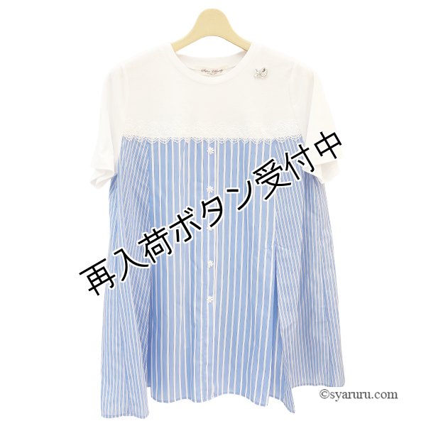画像2: 【SUMMER SALE30％ 2026春夏SuperBeauty】ストライプ柄胸元切替チュニックTシャツ (2)