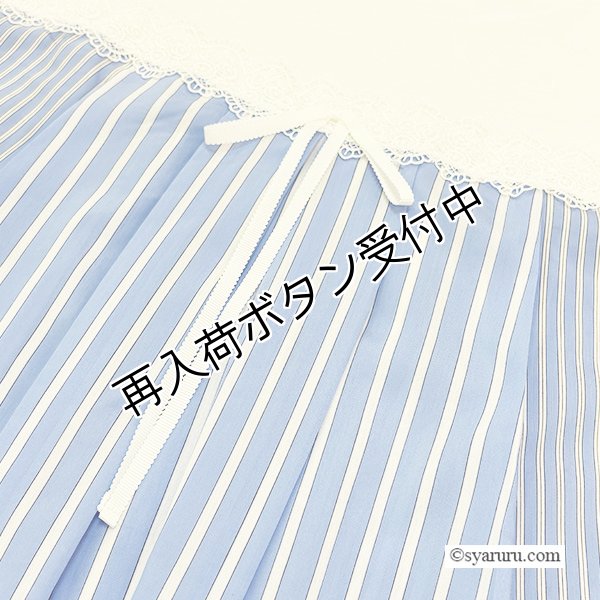 画像6: 【SUMMER SALE30％ 2026春夏SuperBeauty】ストライプ柄胸元切替チュニックTシャツ (6)
