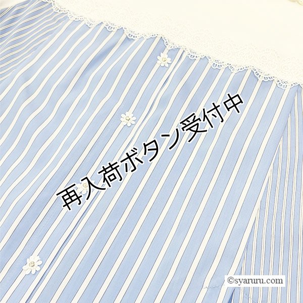 画像5: 【SUMMER SALE30％ 2026春夏SuperBeauty】ストライプ柄胸元切替チュニックTシャツ (5)