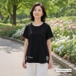 画像2: 【SuperBeauty クーポン1111(10%OFF)他　利用可】バックスタイルチュール切替ロングＴシャツ (2)