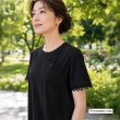 画像4: 【SuperBeauty クーポン1111(10%OFF)他　利用可】バックスタイルチュール切替ロングＴシャツ (4)