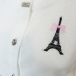 画像5: 【SUMMER SALE30％ 2026春夏SuperBeauty】Paris刺しゅうビジューボタン　パワーネット素材袖のニットカーディガン (5)