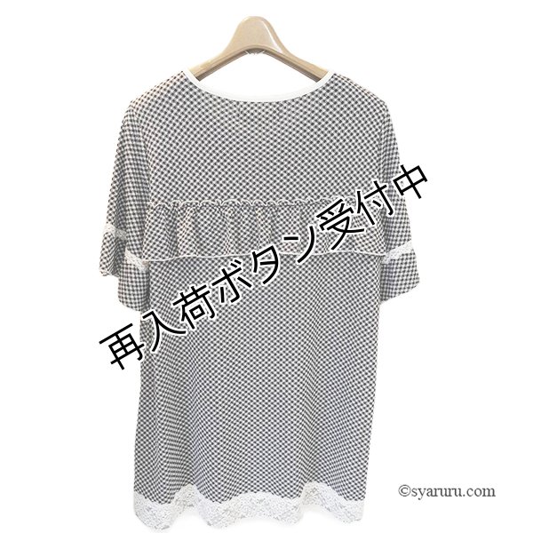 画像3: 【SUMMER SALE 50%OFF SuperBeauty】ストレッチギンガム素材　チュニックＴシャツ (3)