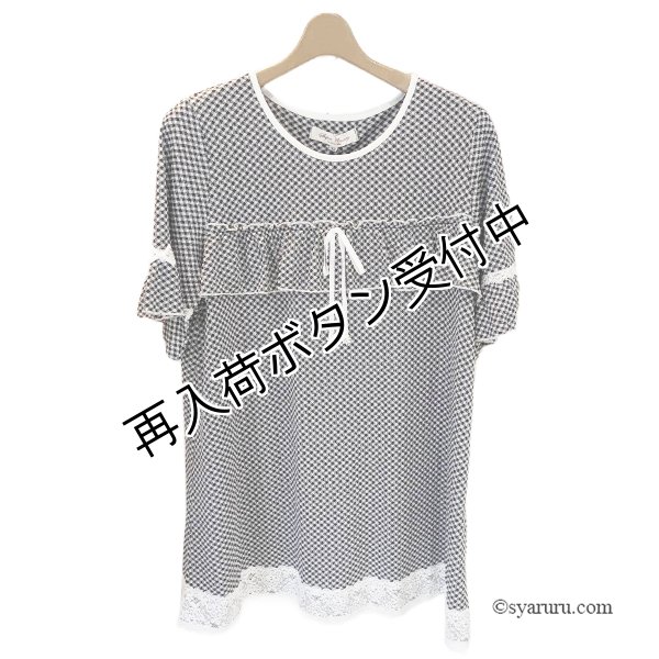 画像2: 【SUMMER SALE 50%OFF SuperBeauty】ストレッチギンガム素材　チュニックＴシャツ (2)