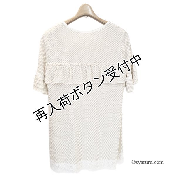 画像4: 【SUMMER SALE 50%OFF SuperBeauty】ストレッチギンガム素材　チュニックＴシャツ (4)