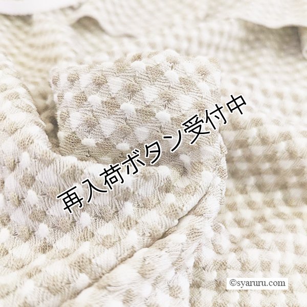 画像8: 【SUMMER SALE 50%OFF SuperBeauty】ストレッチギンガム素材　チュニックＴシャツ (8)