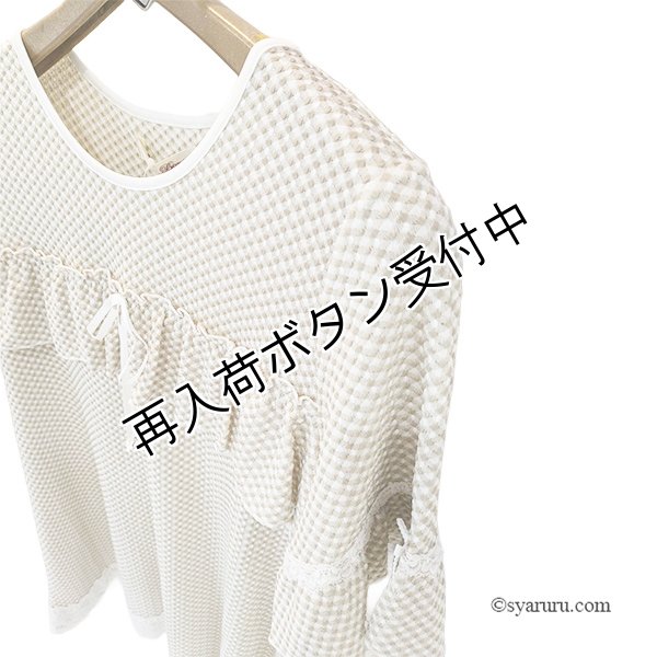 画像5: 【SUMMER SALE 50%OFF SuperBeauty】ストレッチギンガム素材　チュニックＴシャツ (5)