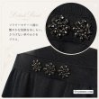 画像4: ジャガード編み袖パワーネット素材ニットワンピース【 新作 SuperBeauty 2026 秋冬 】 (4)