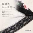画像4: 胸元フリルパフ袖フラワープリントチュニックカットソー【 新作 SuperBeauty 2026 秋冬 】 (4)