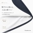 画像6: デニム転写プリントコサージュ付ロングジレ【 新作 SuperBeauty 2026 秋冬 】 (6)