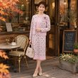 画像2: リボン柄ジャガード編み切替 ニットワンピース【 新作 SuperBeauty 2026 秋冬 】 (2)