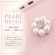 画像5: リボン柄ジャガード編み切替 ニットワンピース【 新作 SuperBeauty 2026 秋冬 】 (5)