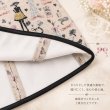 画像7: paris柄チュニックカットソー【 新作 SuperBeauty 2026 秋冬 】 (7)