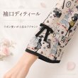 画像5: paris柄チュニックカットソー【 新作 SuperBeauty 2026 秋冬 】 (5)