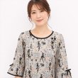 画像3: paris柄チュニックカットソー【 新作 SuperBeauty 2026 秋冬 】 (3)