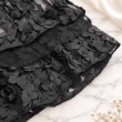 画像8: レース×ビーズ使いウェスト切替チュニックカットソー【 新作 SuperBeauty 2026 秋冬 】 (8)