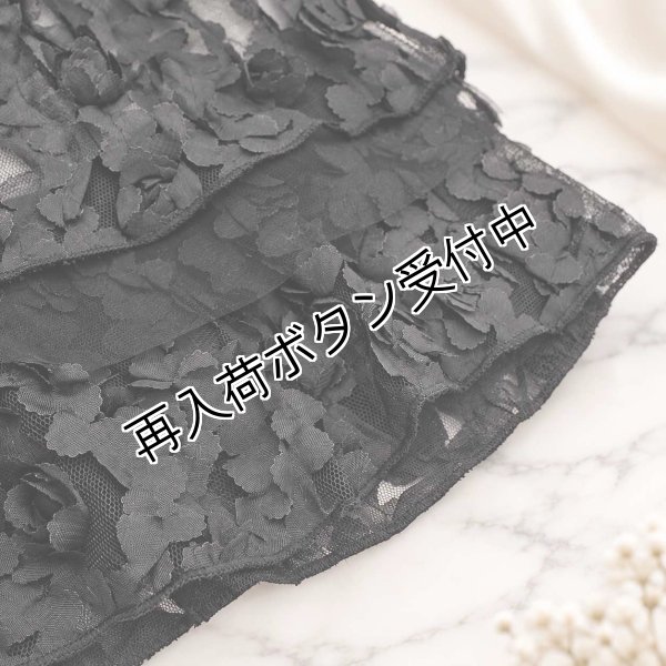 画像8: レース×ビーズ使いウェスト切替チュニックカットソー【 新作 SuperBeauty 2026 秋冬 】 (8)