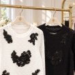 画像6: レース×ビーズ使いウェスト切替チュニックカットソー【 新作 SuperBeauty 2026 秋冬 】 (6)