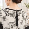 画像6: 【新作 SuperBeauty ＜クーポン+POINT利用可＞】バルーン袖 胸元レースモチーフ付麻混素材ワンピース (6)