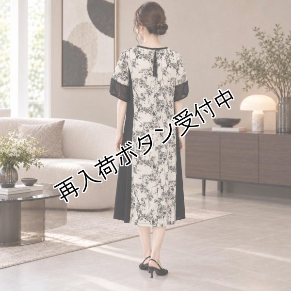 画像3: 【新作 SuperBeauty ＜クーポン+POINT利用可＞】バルーン袖 胸元レースモチーフ付麻混素材ワンピース (3)