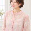 画像2: 【新作 SuperBeauty ＜クーポン+POINT利用可＞】花刺繍入りパフ袖ブラウス (2)