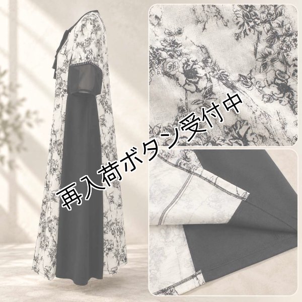 画像7: 【新作 SuperBeauty ＜クーポン+POINT利用可＞】バルーン袖 胸元レースモチーフ付麻混素材ワンピース (7)