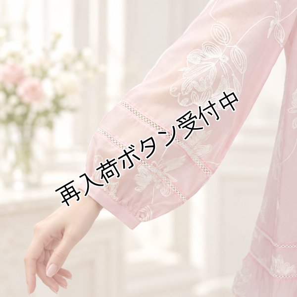 画像4: 【新作 SuperBeauty ＜クーポン+POINT利用可＞】花刺繍入りパフ袖ブラウス (4)