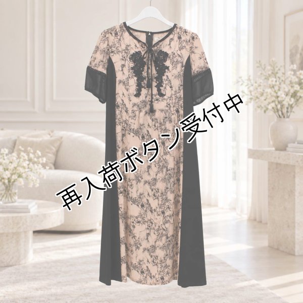 画像11: 【新作 SuperBeauty ＜クーポン+POINT利用可＞】バルーン袖 胸元レースモチーフ付麻混素材ワンピース (11)
